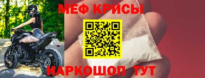 кокс Азнакаево