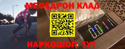 кокс Азнакаево