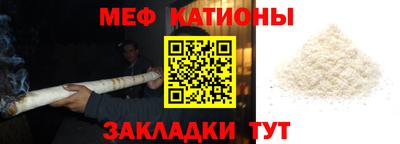 кокс Азнакаево