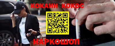 гидропоника Абинск