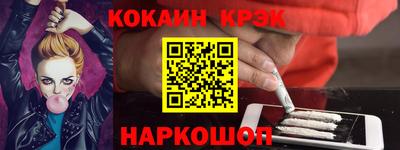 гидропоника Абинск