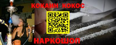 трава Апрелевка