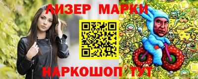 гидропоника Абинск