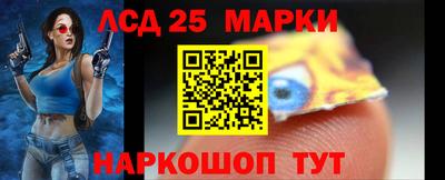 бутират Аргун