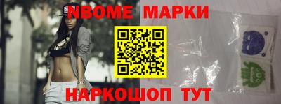 кокс Азнакаево