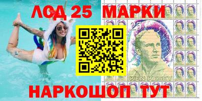 гидропоника Абинск