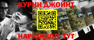гидропоника Абинск