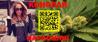 кокаин премиум Абакан