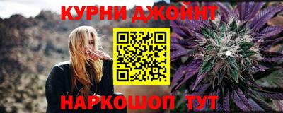 гидропоника Абинск
