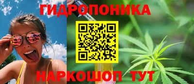 кокс Азнакаево