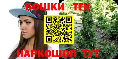 кокс Азнакаево