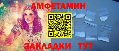 кокс Азнакаево