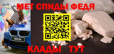 кокс Азнакаево