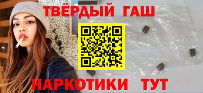 гидропоника Абинск