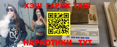 гидропоника Абинск