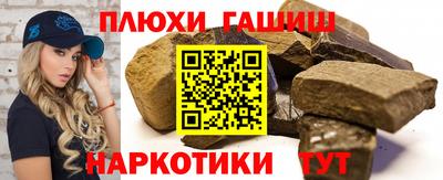 кокс Азнакаево