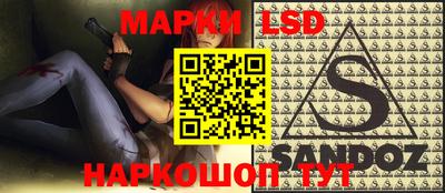 кокаин премиум Абакан