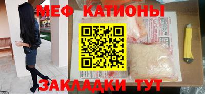кокс Азнакаево