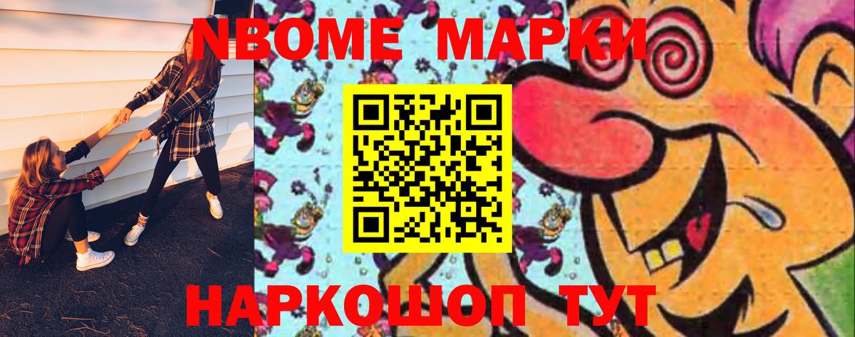 LSD-25 экстази кислота  Вход с VPN  Артём  Лсд 25 экстази ecstasy 
